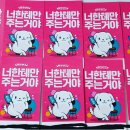 펫프렌즈 이미지