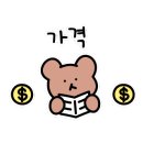 서울매트리스청소소파청소침대청소쇼파청소깔끔한아빠
