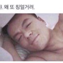멍장원 네이버블로그