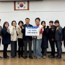 송북동행정복지센터 이미지