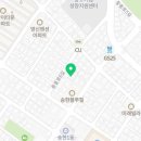 큰솔어린이집 놀이터 이미지