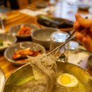 마장동식육식당