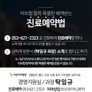 서부라온치과병원 이미지