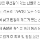 하양삼성의원 이미지