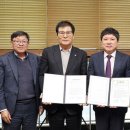 함평천지컨트리클럽 이미지