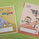 P-5809 이미지