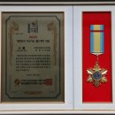 큰우리요양병원 이미지