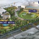 한국상회 이미지
