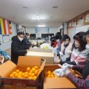 진주불교대학총동문회 관음의집 이미지