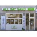 ALL DAY SAND 이미지