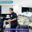 마린치과기공소 이미지