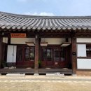 한옥마을도서관 화장실 이미지