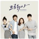 사랑은 고백에서부터