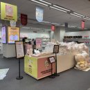 와이페이지(YPAGE) 이미지