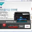 부암1동-8 이미지