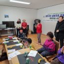 송정1리 이미지