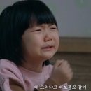 딩동딩동카페