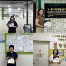 사랑샘지역아동센터 이미지