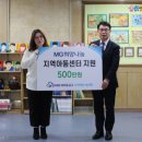 반디지역아동센터 이미지