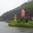 동홍천휴게소 이미지