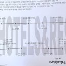 (주)민국산업 이미지