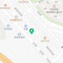 김대학치과의원 이미지