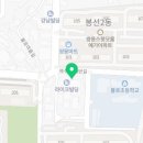 마테마수학전문학원 - 북구 하백로 10 | 마테마수학전문학원