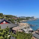 금산주유소 - 밀양시 | 남해여행 1박2일 코스 솔직 후기