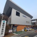 화성시동탄보건소 이미지