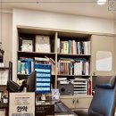 함께하는한의원 이미지