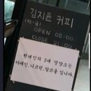 레몽(LEMONG)