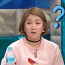 김서방닭발 이미지