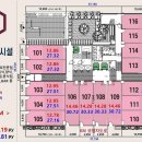 다온프라자 이미지