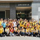 봄날세탁 이미지