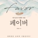 팀사나이 이미지