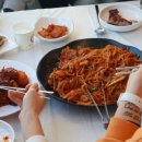 강릉아구찜 이미지
