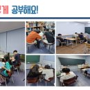 백현중학교 내 이미지