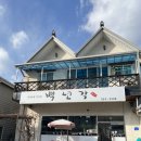 백년각 | [홍천] 홍천 중국집 맛집, 백년각 내돈내산 찐 후기 !