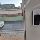 해피마트 이미지