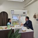 보람플라워