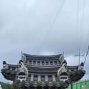 복산2구마을회관 이미지