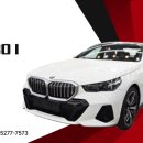 심곡자동차공업사 이미지