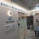 동탄미래치과의원 이미지