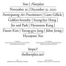 플로어플랜