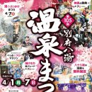 2019-주105 이미지