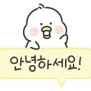 콩이네 뻥튀기천국