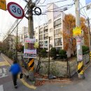 삼작로 410번길 이미지