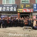 흥업초등학교 브레이크뉴스