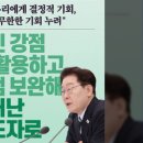 (주)진솔축산