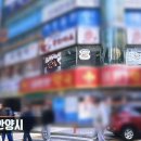 팔선 중국 요리 | "팔선 출신 쉐프가 만드는 중화제육"… 생방송투데이 이유있는맛플리